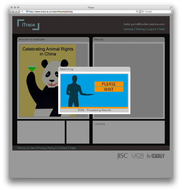 iTrace image processing screen
