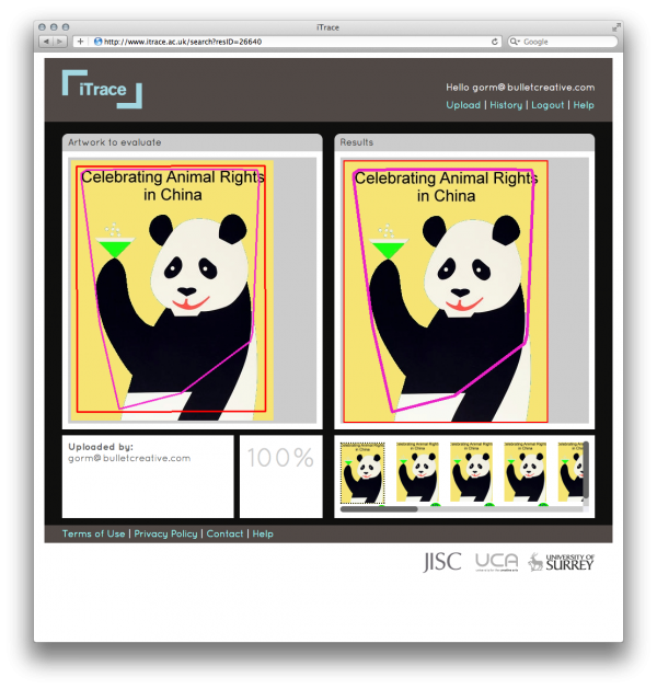 iTrace image results screen